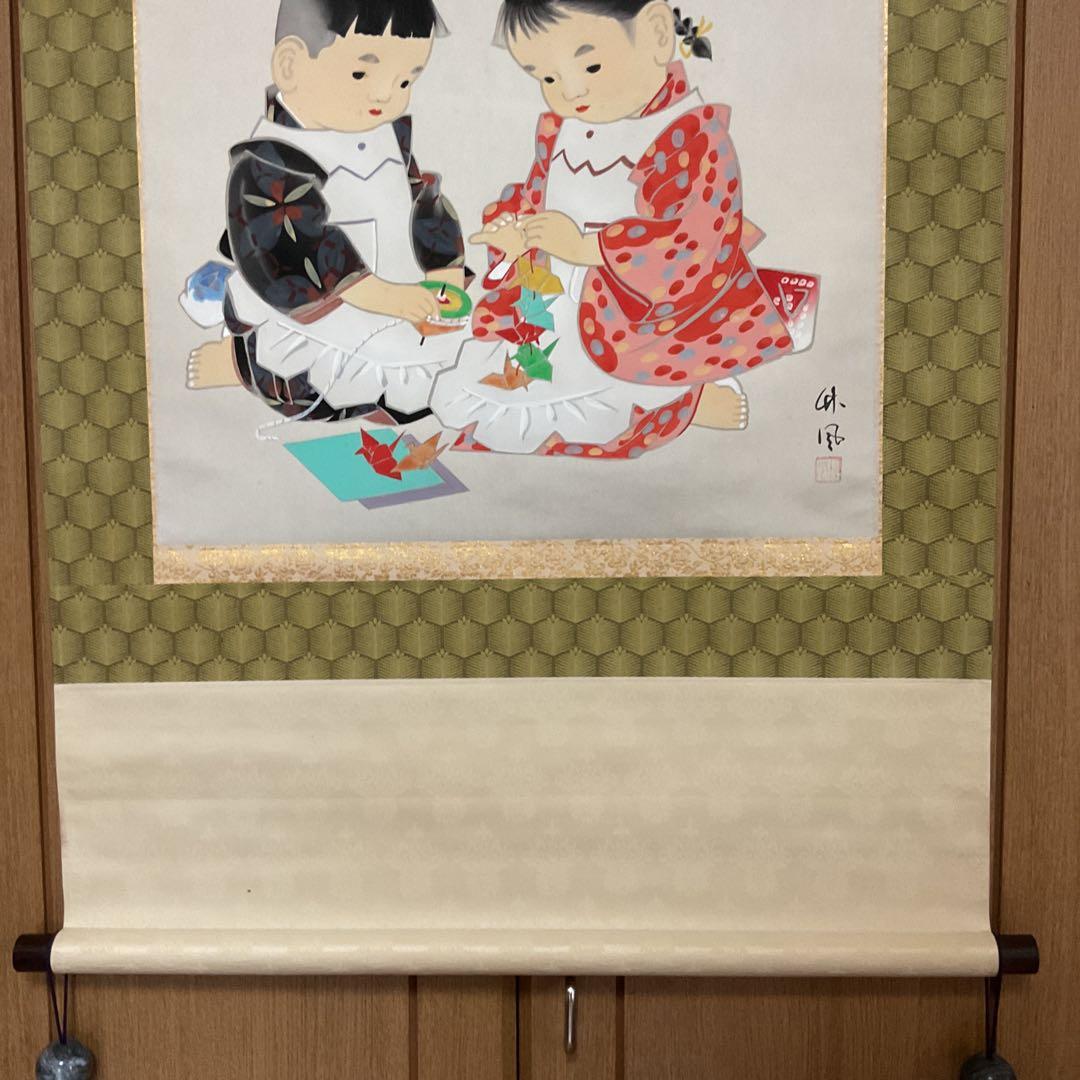 竹 風 筆 【 子供図 】 絹本彩色 共箱に清堂極め記載有り 軸先木