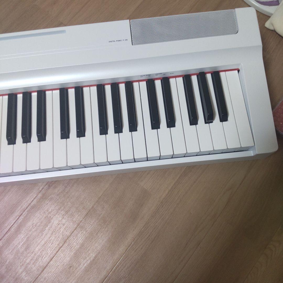 YAMAHA P125　ホワイト　電子ピアノ　※訳あり　現地取引のみ