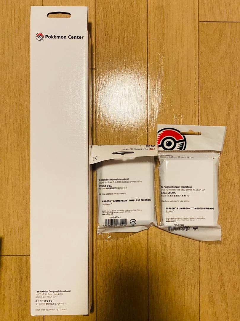 ポケモンカードゲーム　ブラッキー エーフィ　プレイマット　デッキシールド