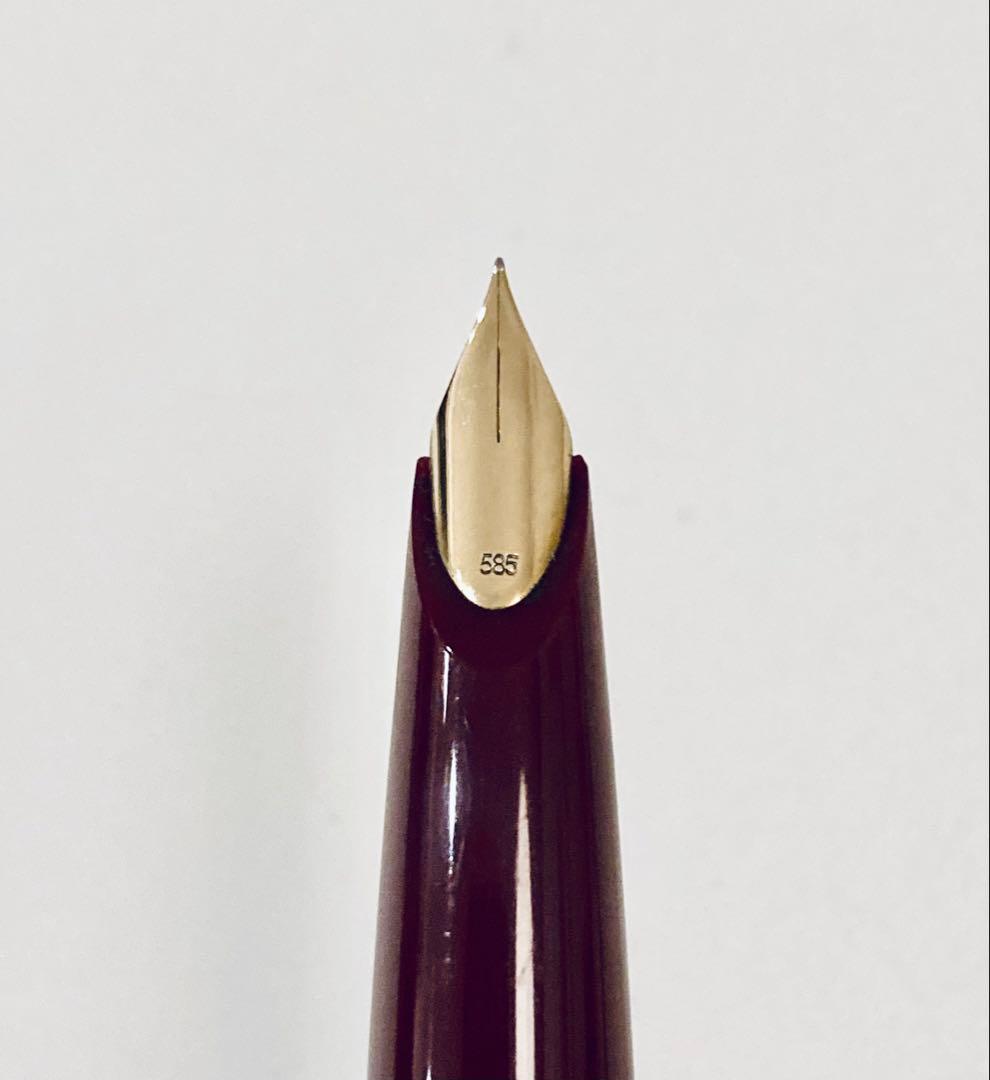 ペン先14金◆モンブラン高級万年筆 ♯420 MONTBLANC激レア 14K