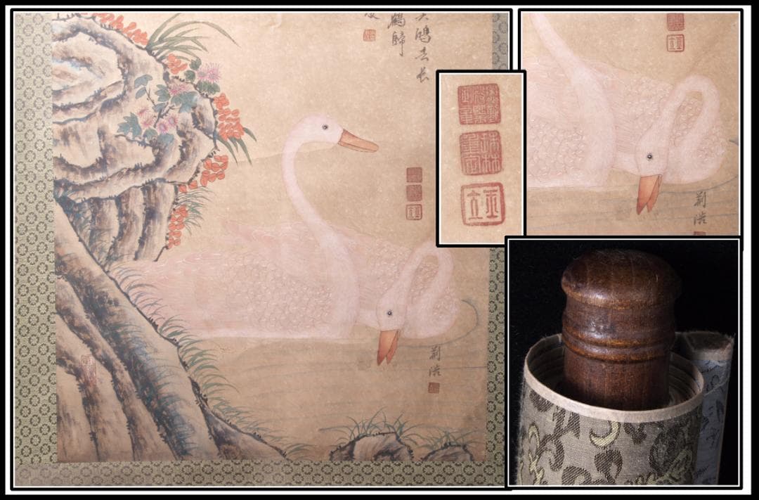 骨董市仕入れ品　唐時代掛け軸　肉筆水彩絵　骨董品　唐物 AK836A13-2