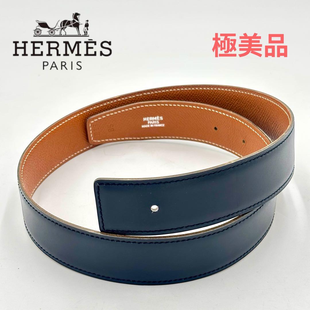 【極美品】HERMES エルメス リバーシブル レザー ベルト ウエスト65
