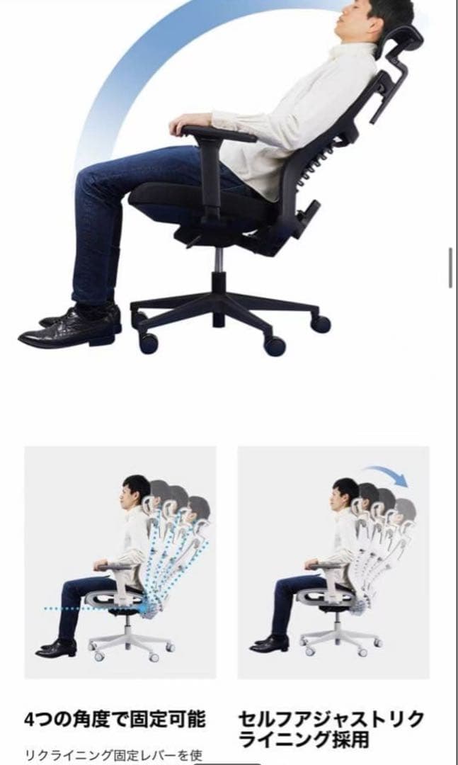 STYLUM 2.0 (スタイラム) メッシュ座面 腰・肩・首・腕 サポート