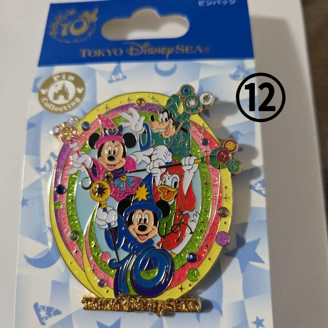 全15点 1996年もの有り！ ディズニーピンバッチ ブックマーカ(非売品)等