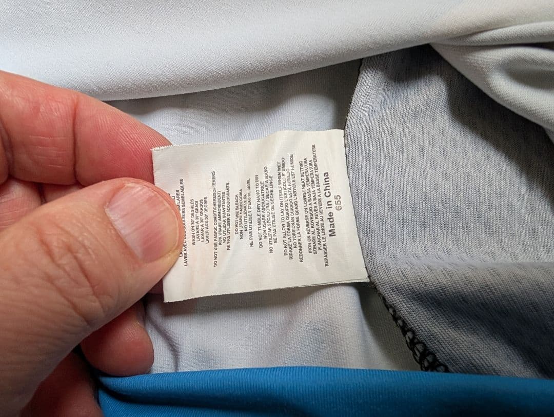 【エクストリーム迷彩！】SSCナポリ /イグアイン/13-14/4thモデル