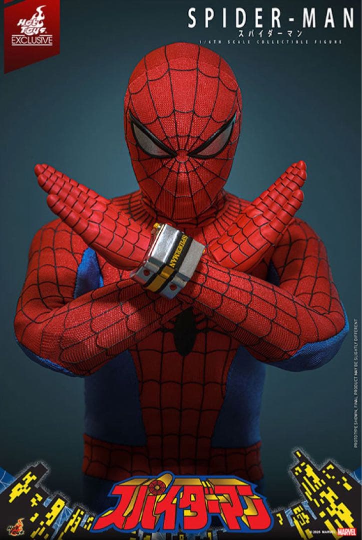 テレビ・マスターピース　スパイダーマン（日本版テレビシリーズ）1/6スケール