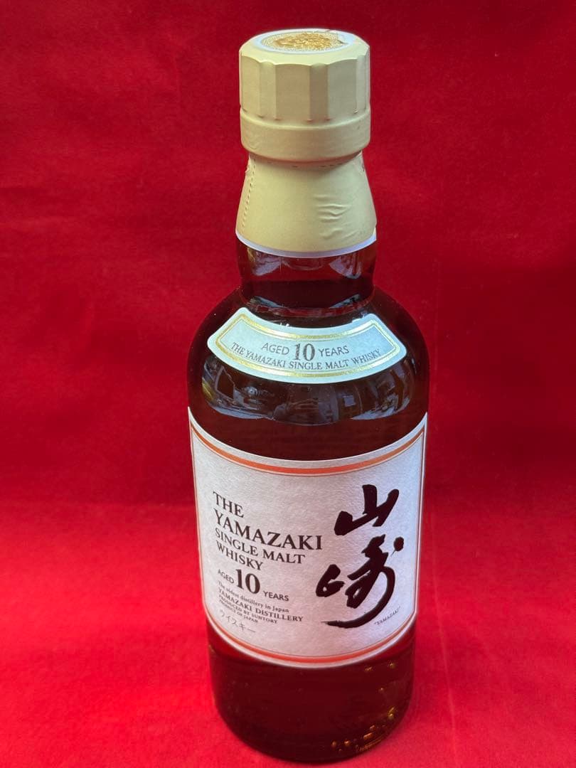サントリー山崎シングルモルトウイスキー　10年350ml➕テースティンググラス