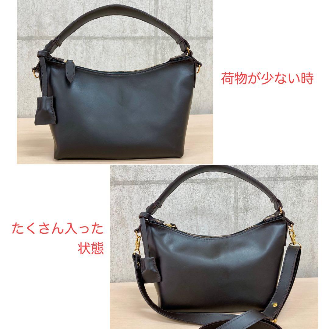 本革ハンドメイド　ショルダーバッグ　バッグチャーム　フルオーダー専用