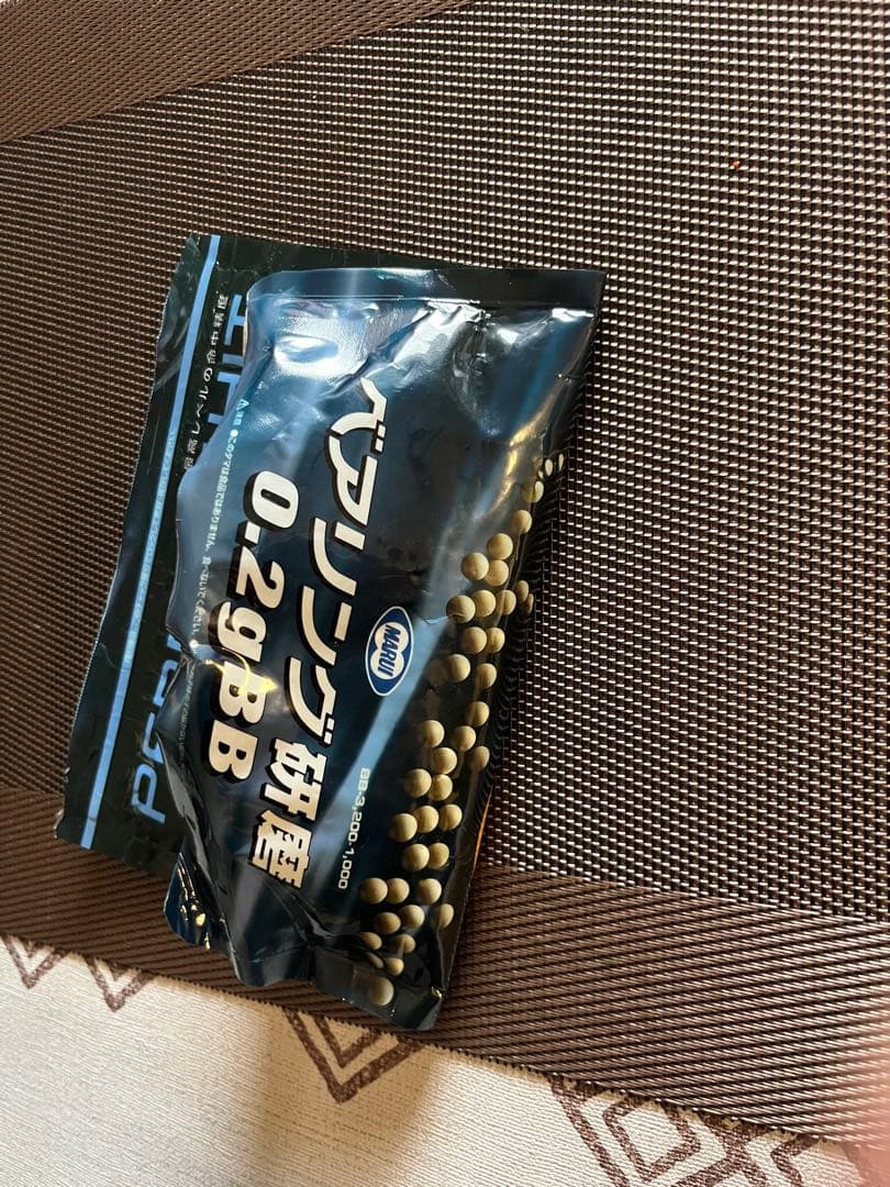 HK G36C 電動ガン 東京マルイ