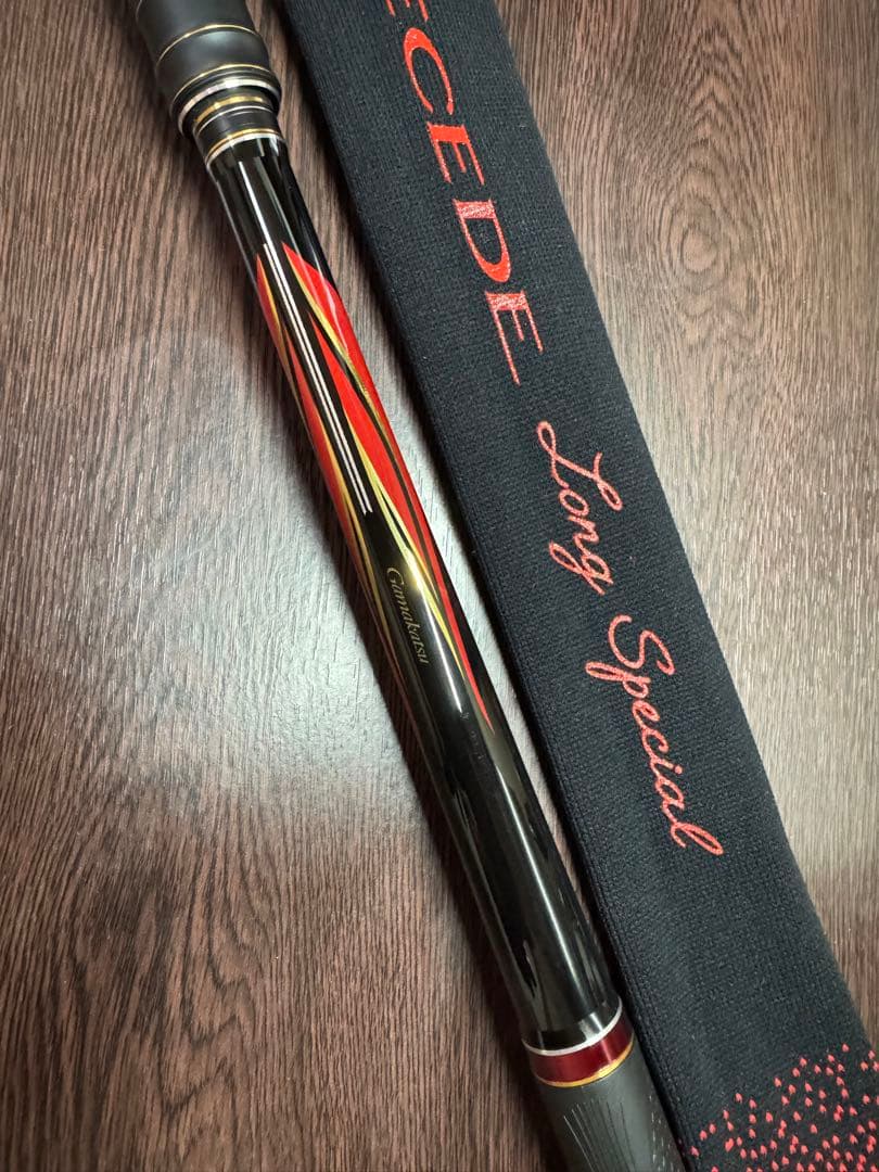 がまかつ スーパープレシード ロングスペシャル 125-58 ほぼ未使用品です