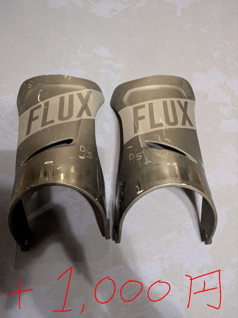 FLUX GT 22-23 ビンディング