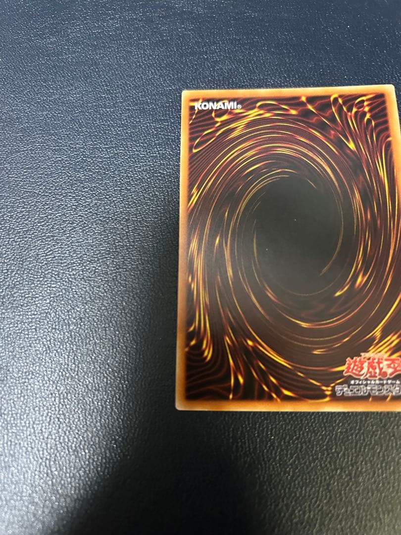 女剣士カナン(20thシークレットレア)