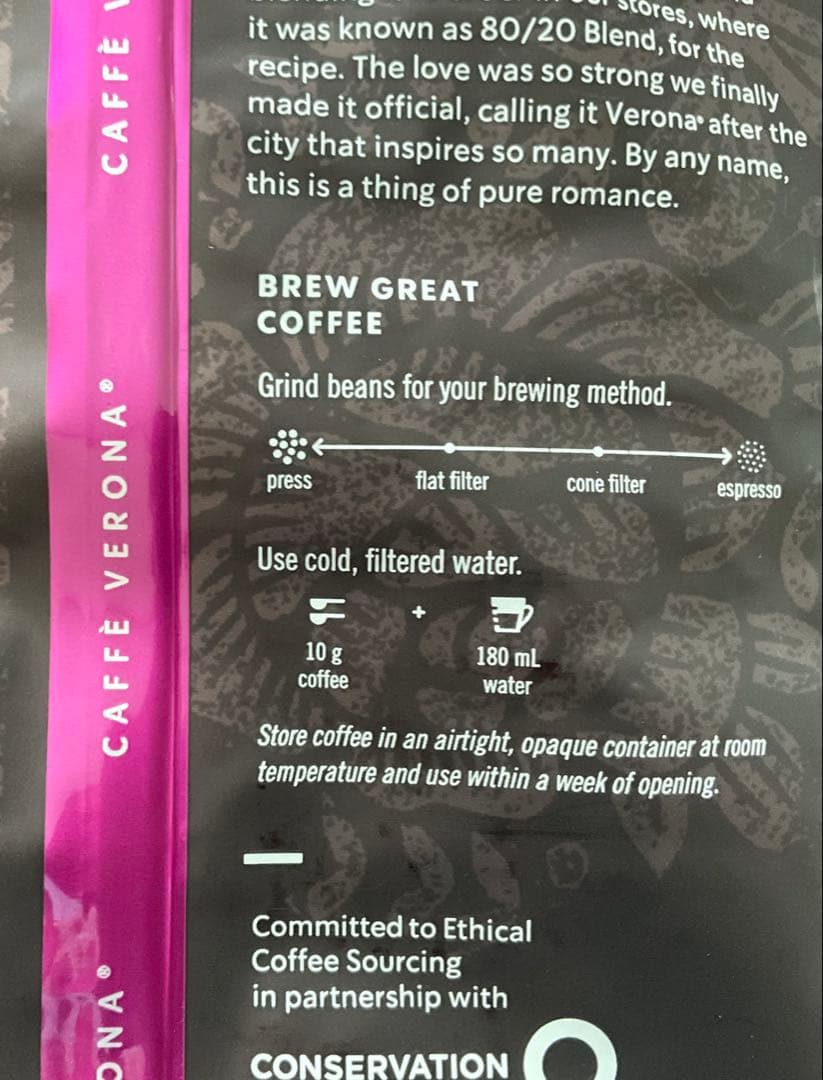 スターバックス　カフェベロナ （豆） ダークロースト1.13kg×2袋