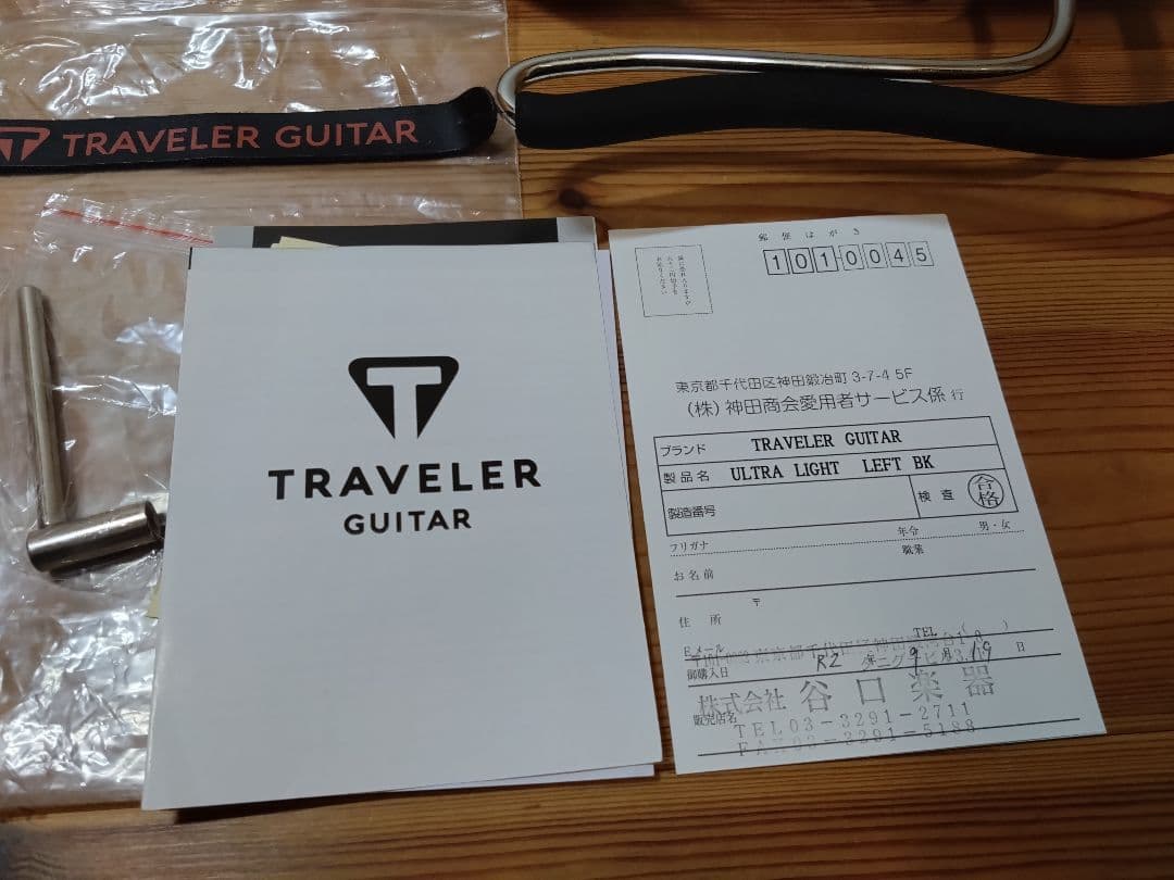 TRAVELER Ultra-Light エレキギターレフトハンド ジャンク品