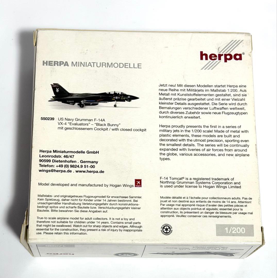 herpa 1/200 F-14A US Navy VX-4 ブラックバニー