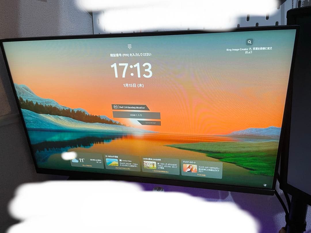 Dell S2421HGF 23.8インチ ゲーミングモニター 1ms144Hz