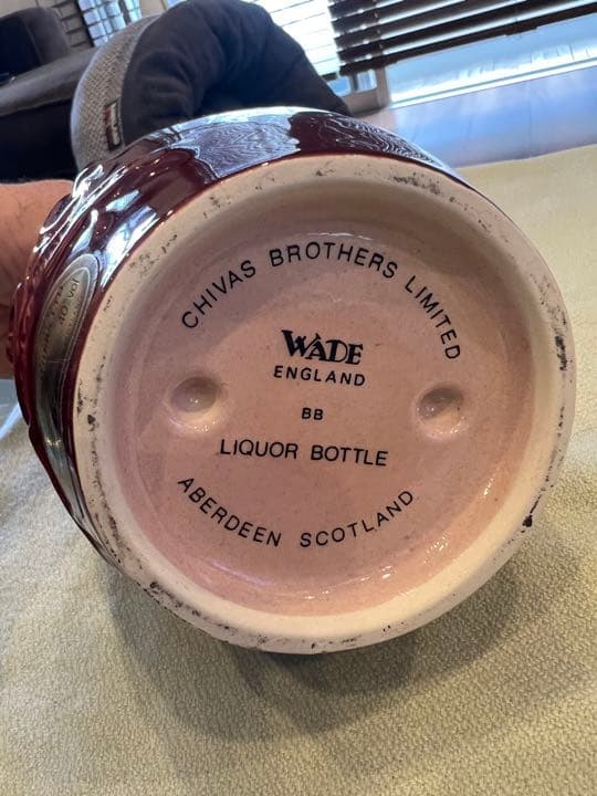 シーバスリーガルロイヤルサルート　スコッチウイスキー