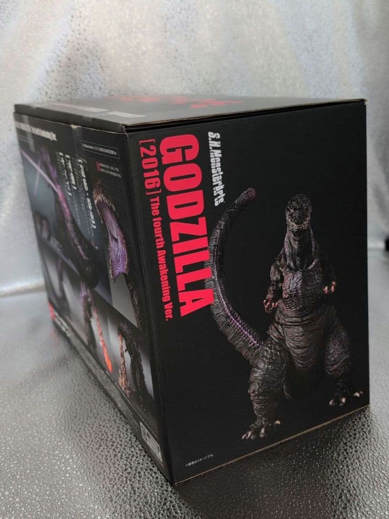 S.H.モンスターアーツ ゴジラ(2016)第4形態覚醒Ver.『シン・ゴジラ』