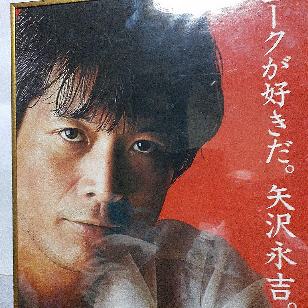 矢沢永吉　コカ・コーラポスター