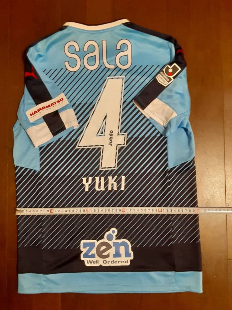 2016ジュビロ磐田ホーム半袖ユニフォームXL4番号ネーム刺繍ありJB品番