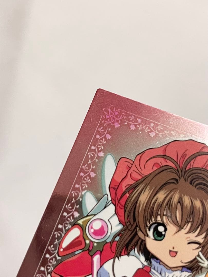 カードキャプターさくら トレーディングコレクション 【SP02】