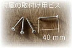 ダブル タオルハンガー アイアン タオル掛け 2段 インターワークス