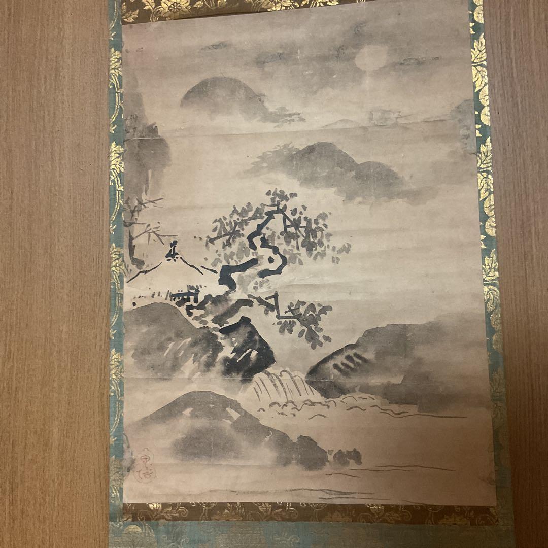 狩野探幽【 守信 】 紙本水墨画山水風景画 鍛冶橋狩野派の祖