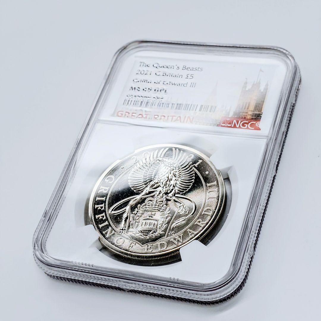 2021 イギリス クイーンズビースト エドワード3世のグリフィン 5ポンド