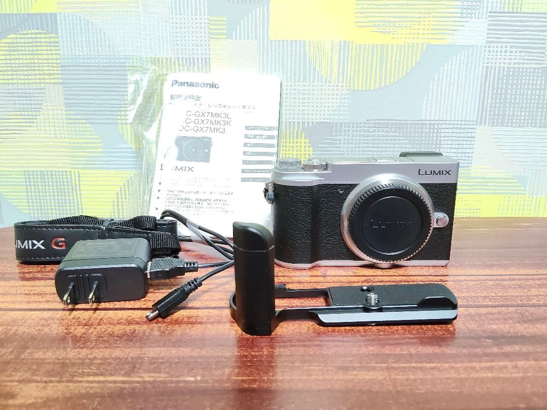 カ*0様 美品　Panasonic LUMIX GX7mk3 ハンドグリップ付