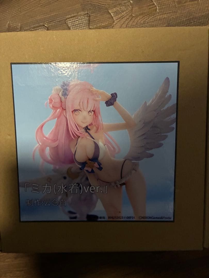 聖園ミカ(水着)ver. フィギュア ガレージキット