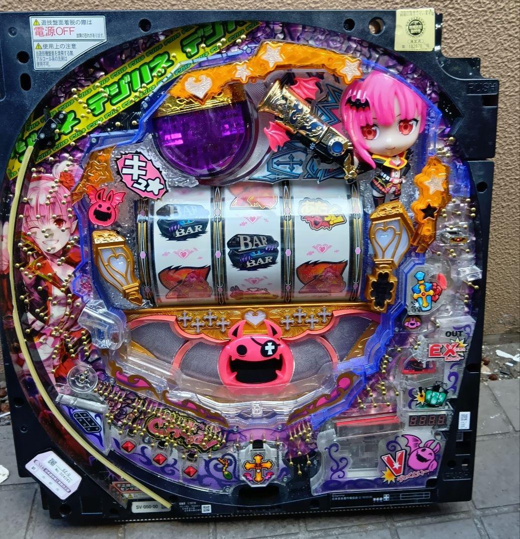 【セル】銀座デジハネCRどらきゆあCWC