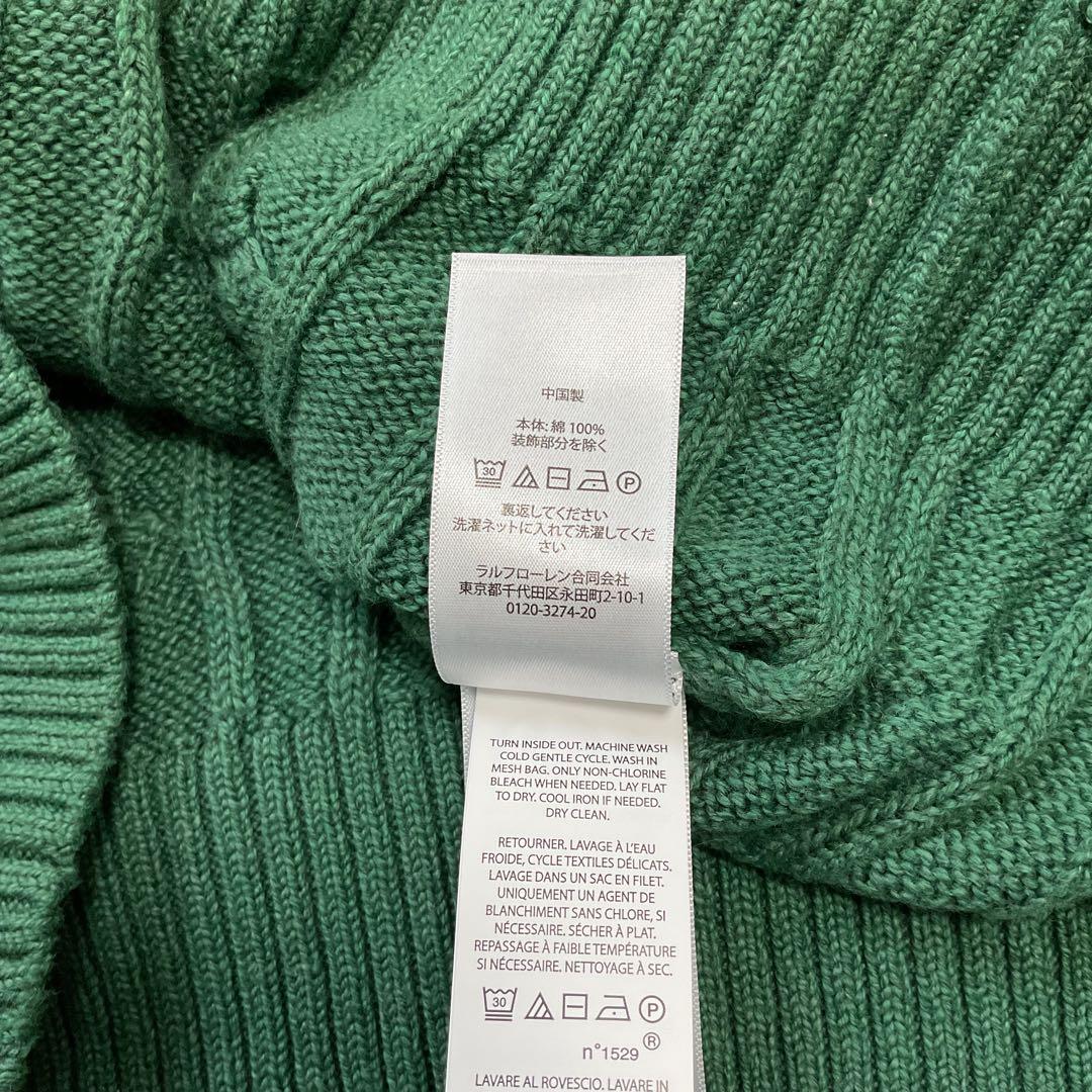 新品未使用♪POLORALPHLAUREN クルーネックケーブルニット グリーン