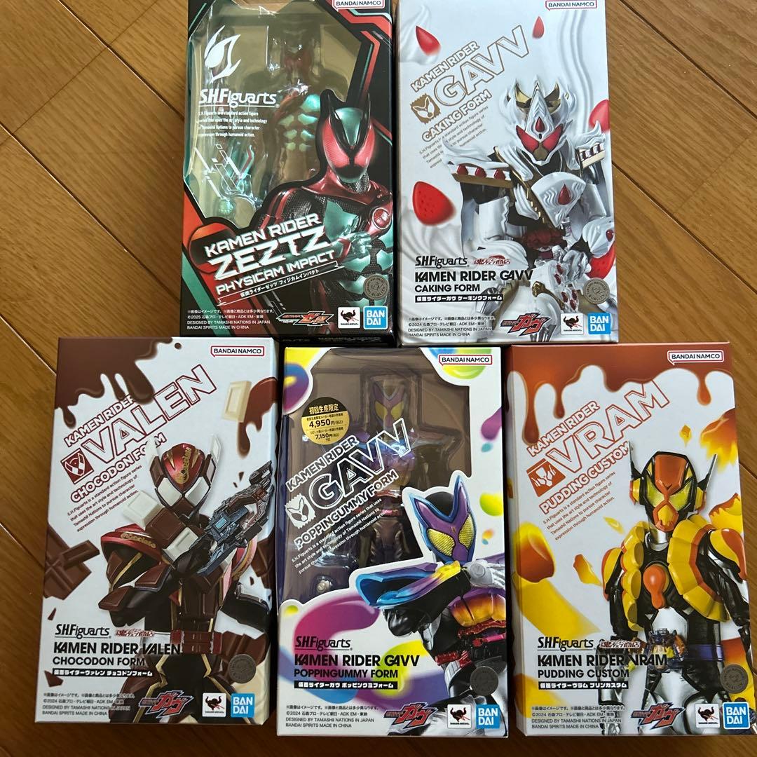 仮面ライダーガヴ・ゼッツSHフィギュアーツ　セット