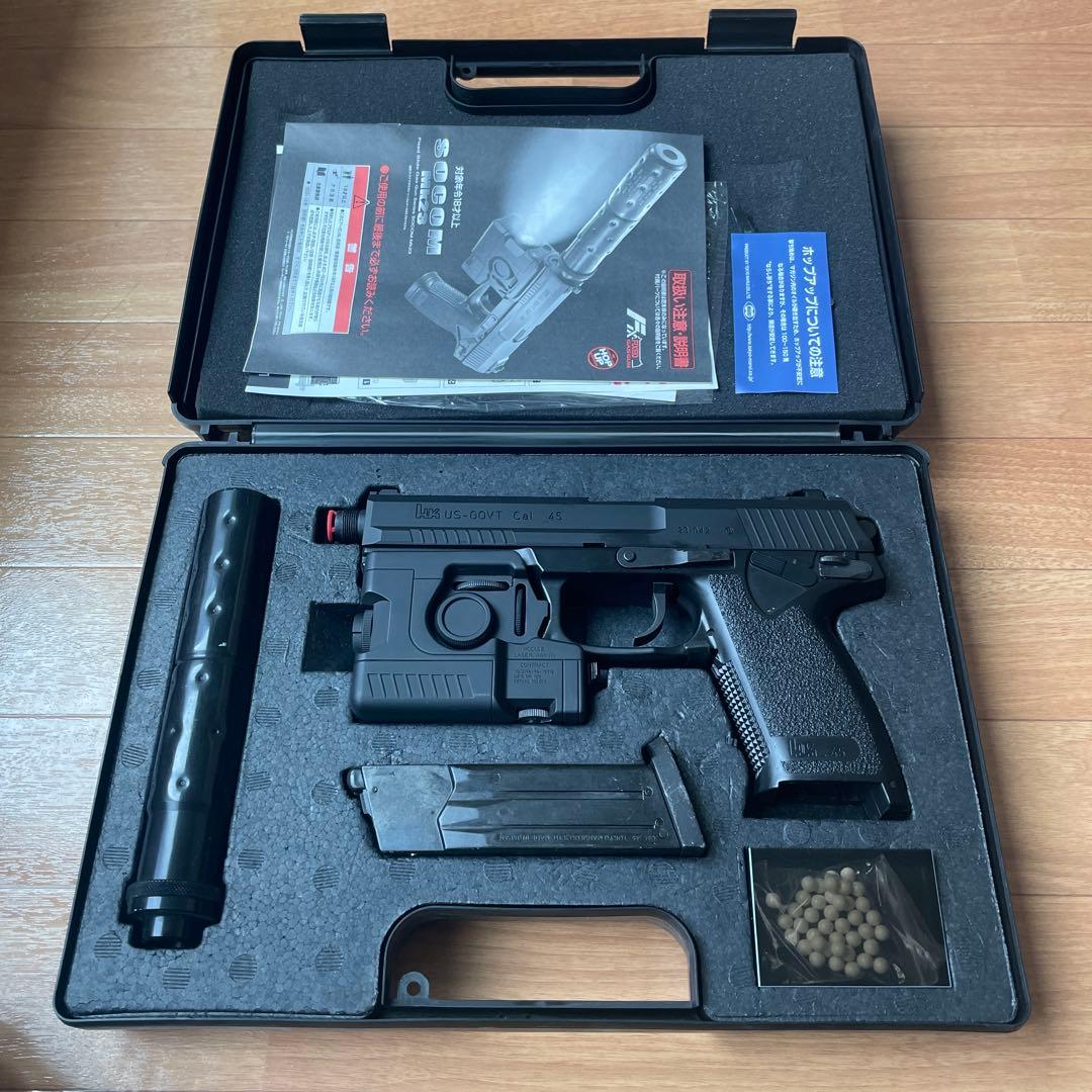 東京マルイSOCOM MK23　BBローダー　バイオBB弾セット　ガスガンセット