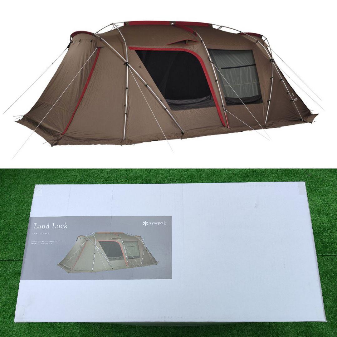 スノーピーク  peak ランドロック テント シェルター 2ルーム