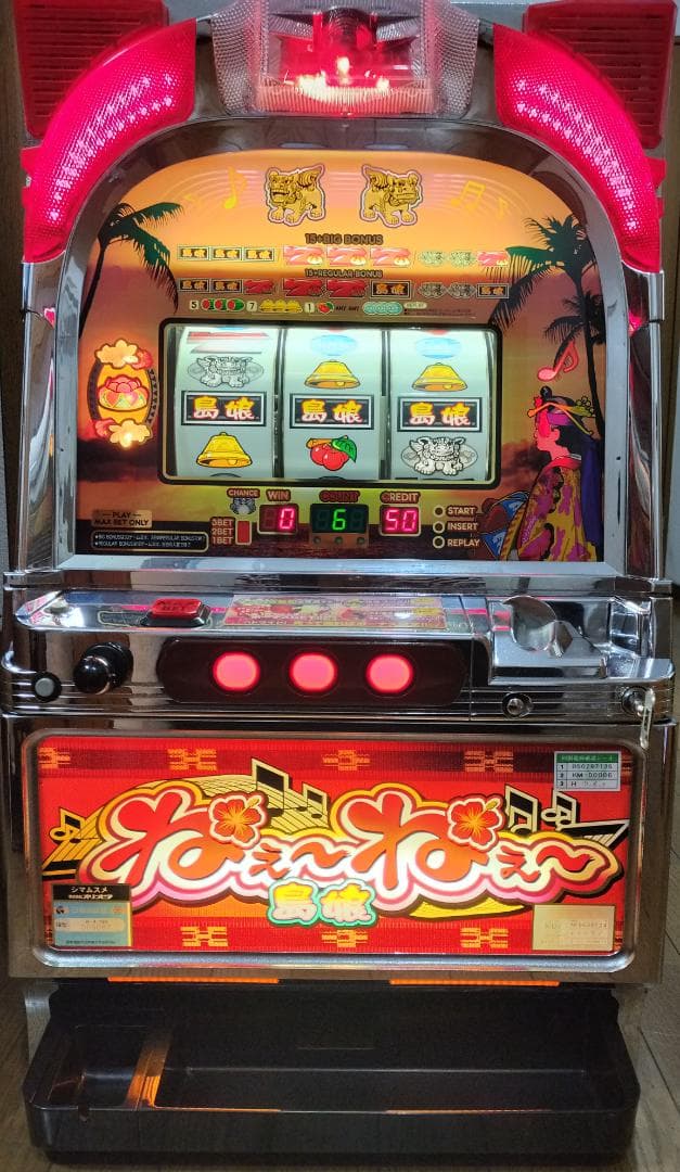 【パチスロ実機】オリンピア★島娘25【オートプレイ付不要機付】４号機・レア