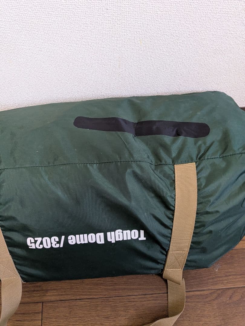 Coleman タフドーム3025 スタートパッケージ