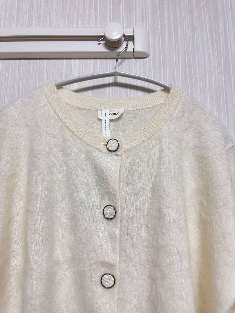 【新品タグ付】LILY SILK 超ソフト 起毛カシミア ネック カーディガン