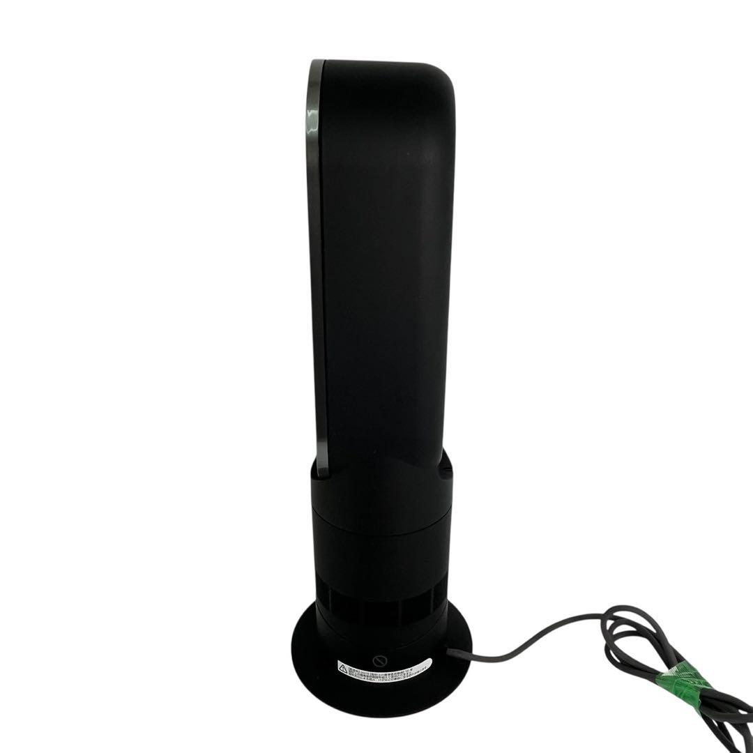 ダイソン Dyson AM09 セラミックファンヒーター Hot+Cool