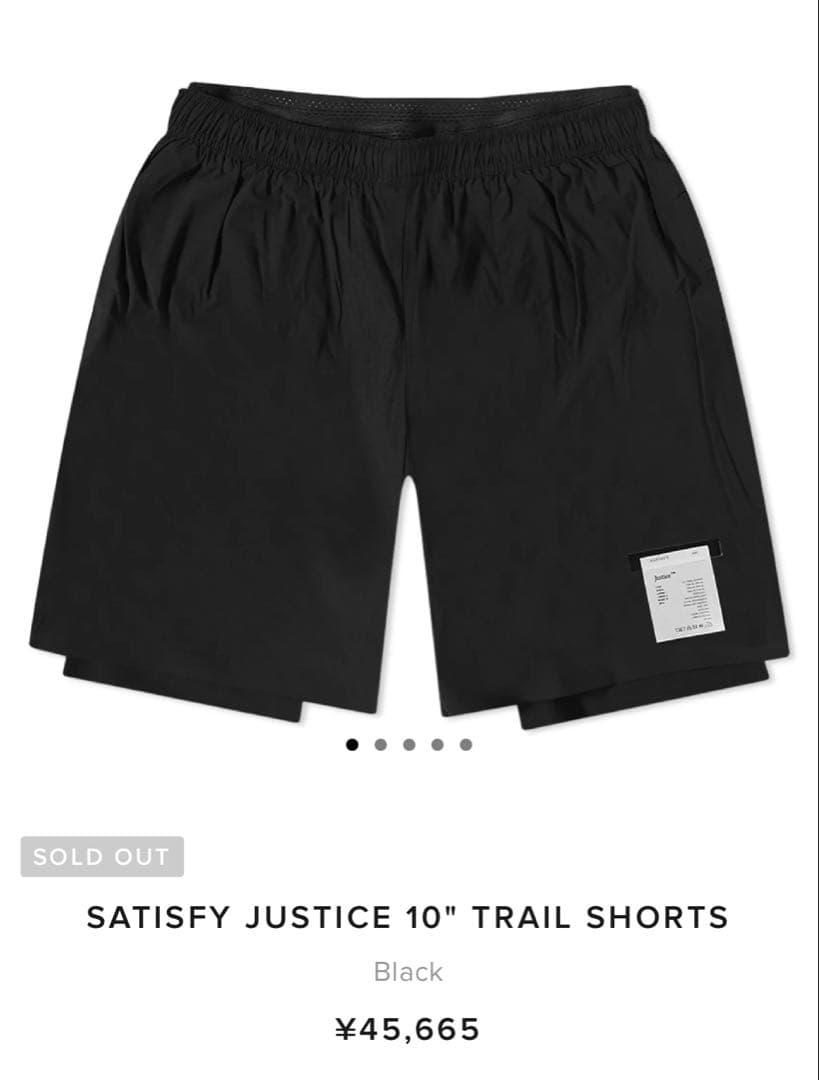 陸上用パンツ SATISFY JUSTICE 10\