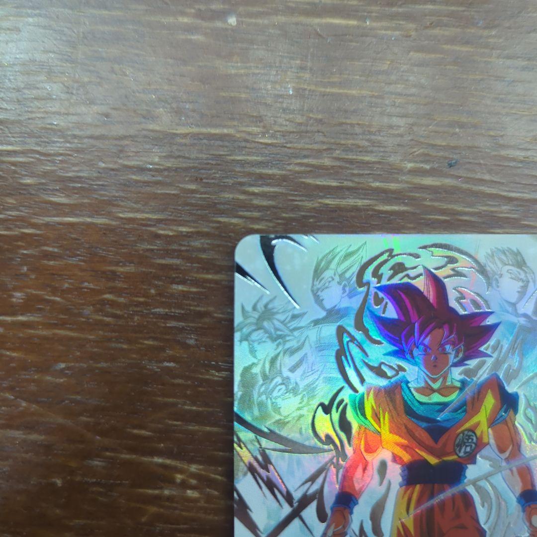 高*ん様 ドラゴンボールヒーローズ　ugm10-sec lc 孫悟空　ドラゴンボ