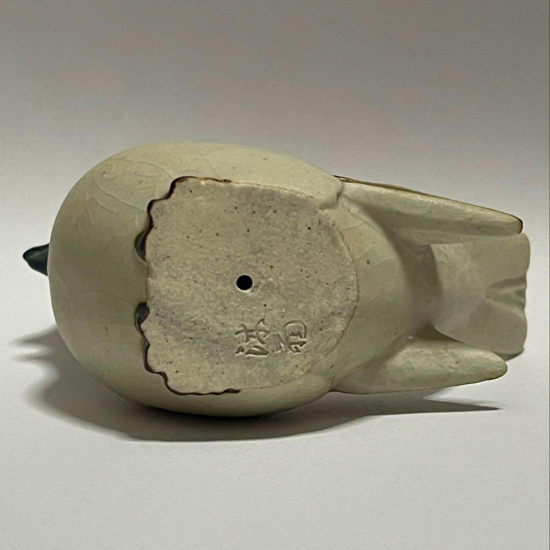 一技庵 林沐雨 群雀 京焼 置物