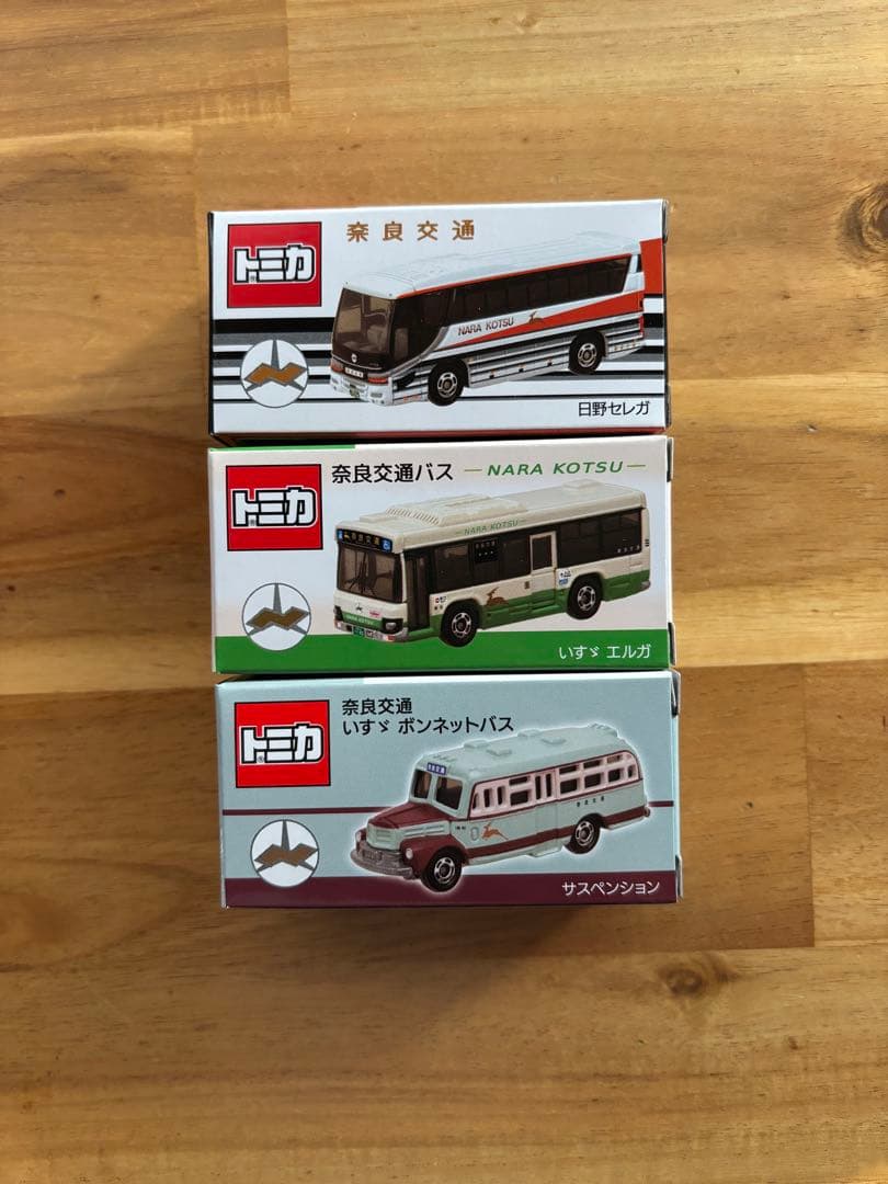 本日限定値下げ早い者勝ち！ トミカ奈良交通 3台セット