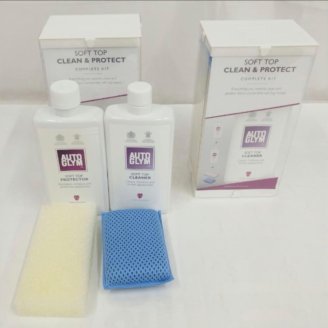 【タイムサービス】SOFT TOP CLEAN & PROTECT 1セット