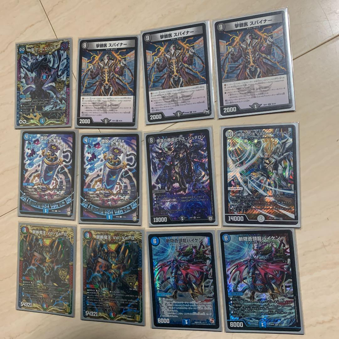 デュエルマスターズ デッキ