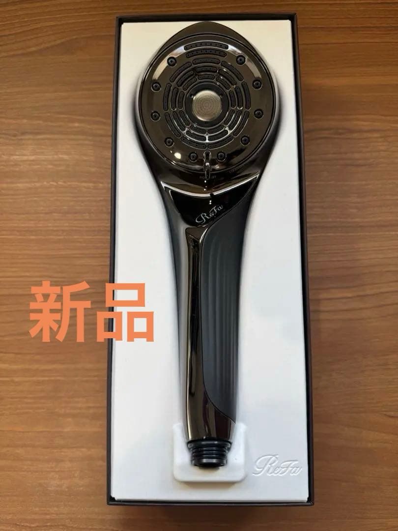 【新品】ReFa シャワーヘッド RS-BH ブラック