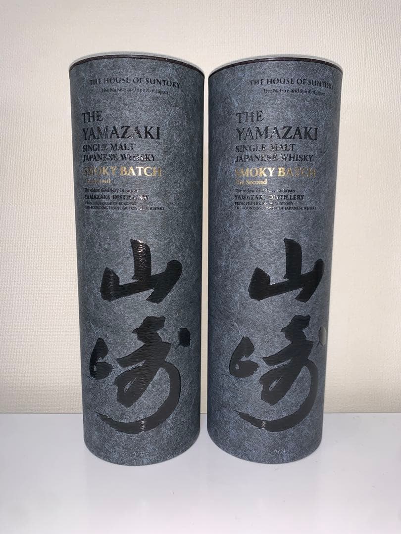 山崎 シングルモルトウイスキー 700ml 2本