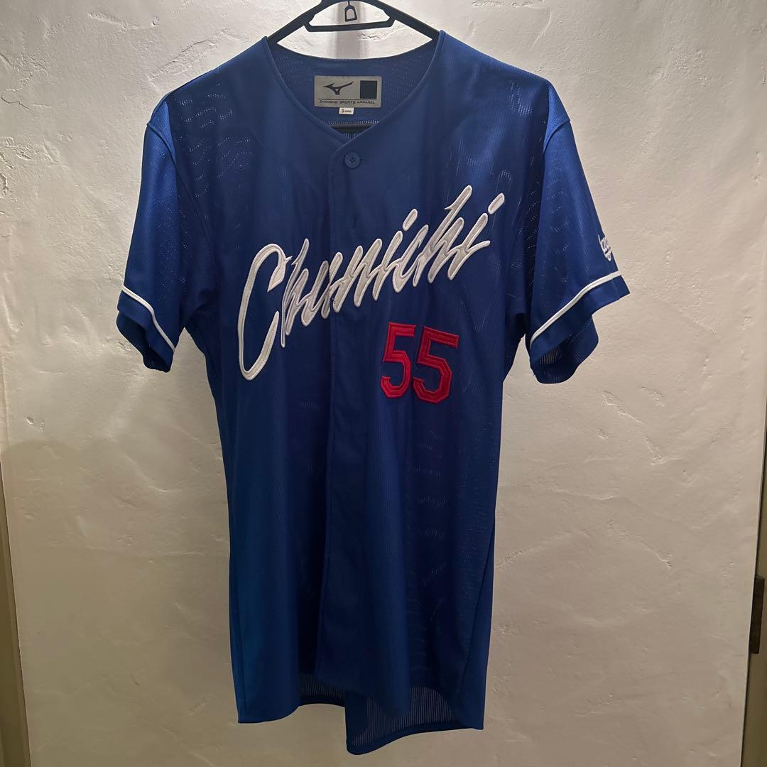 中日ドラゴンズ 細川選手 レプリカユニフォーム