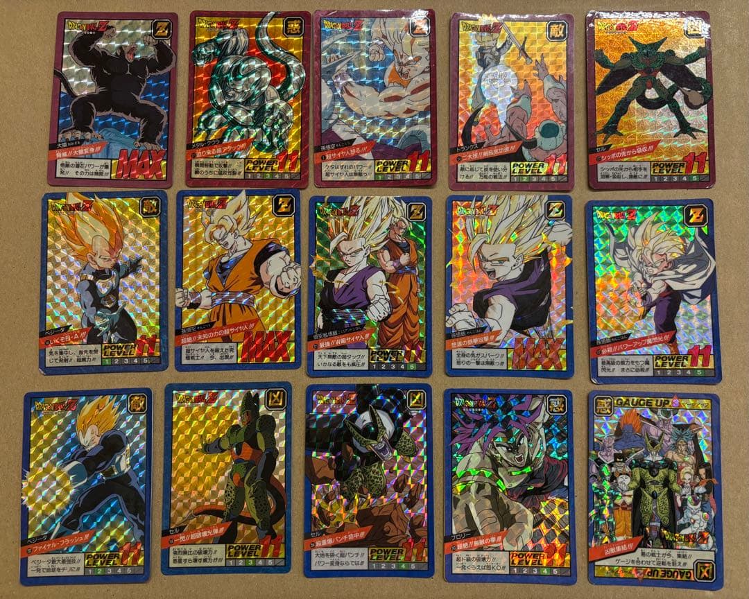 ドラゴンボールZ スーパーバトルカード　221 悟空&悟飯　セル等　15枚セット