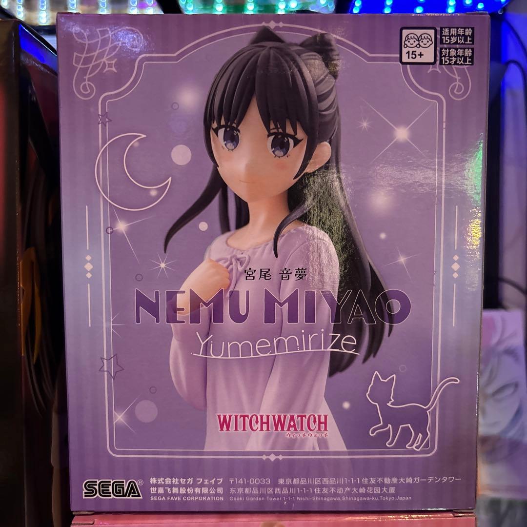 【未開封新品】 フィギュア 9点セット